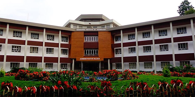 Siddaganga Institute of Technology campus